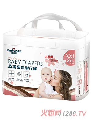 因倍恩婴拉拉裤柔薄亲肤学行裤