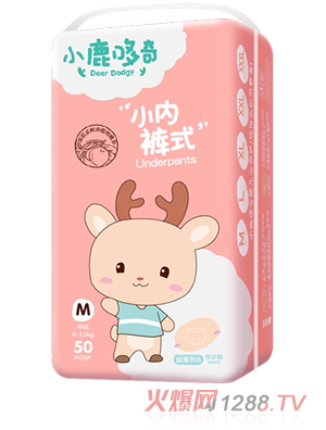 小鹿哆奇超薄透气学步裤