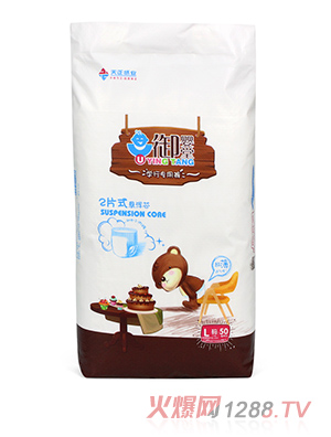 御婴堂学行专用裤