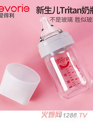 evorie爱得利新生婴儿初生小奶瓶