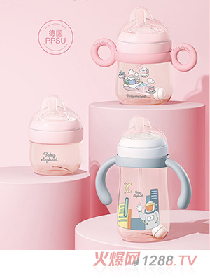 红色小象宽口径奶瓶PPSU奶瓶