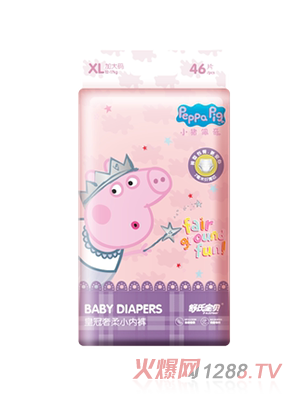 舒氏宝贝皇冠小内裤XL46