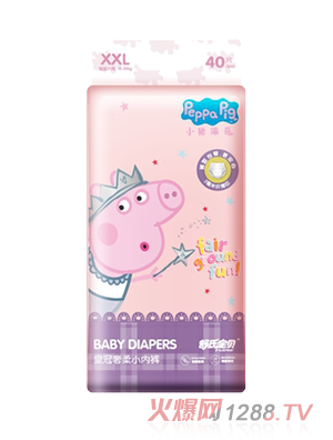 舒氏宝贝皇冠小内裤XXL40