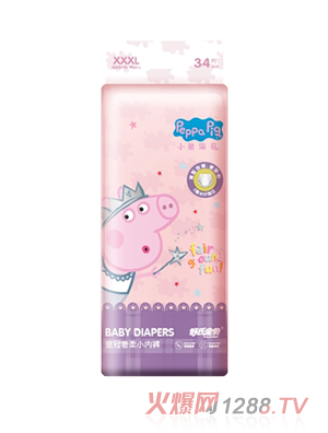 舒氏宝贝皇冠小内裤XXXL34