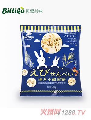贝爱其味满月小虾煎饼20g