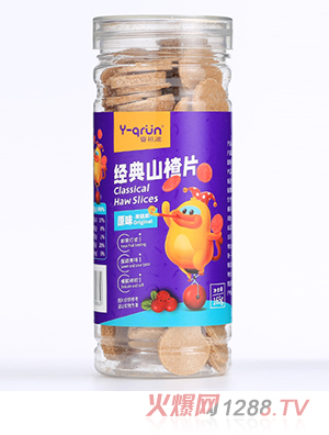嬰祁潤經(jīng)典山楂片-原味