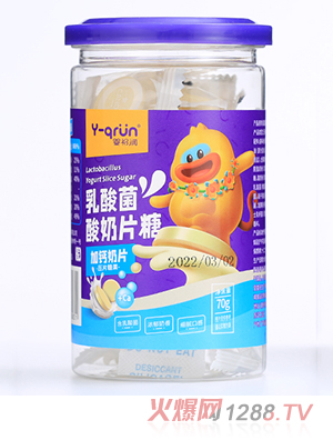嬰祁潤乳酸菌酸奶片糖-加鈣奶片