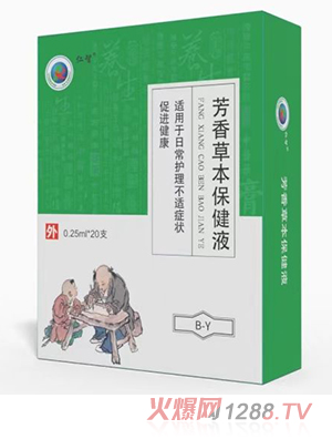 德州龙健生物科技有限公司