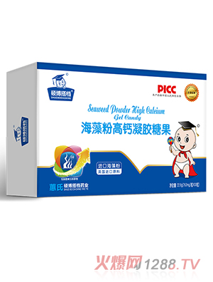 碩博搭檔凝膠糖果-海藻粉高鈣 橫盒