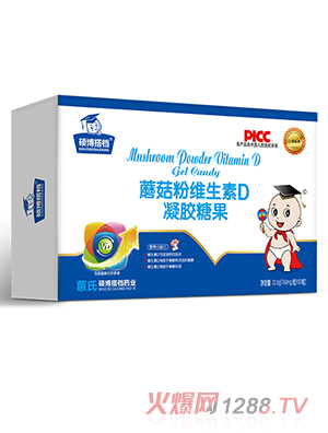 碩博搭檔凝膠糖果-蘑菇粉維生素D 橫盒