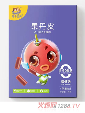 兩個(gè)寶貝果丹皮-蘋(píng)果味
