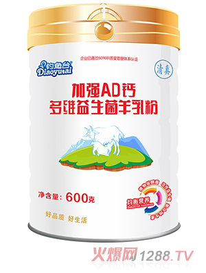 钓鱼台加强AD钙多维益生菌羊乳粉600克