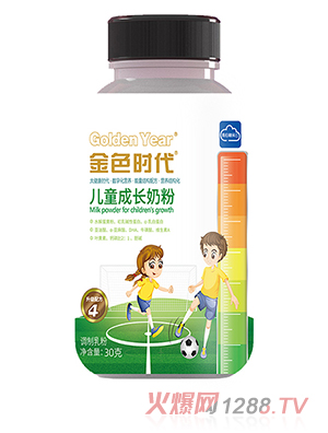 湯伯典膳搖搖瓶?jì)和砷L(cháng)奶粉