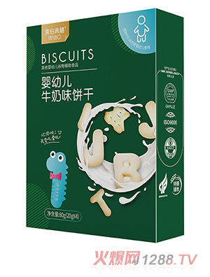 湯伯典膳婴幼儿牛奶味饼干盒装80g