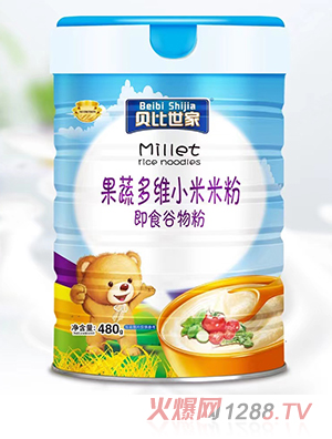 贝比世家果蔬多维小米米粉