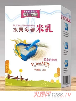 贝比世家水果多维米乳 盒装