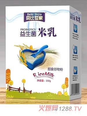 贝比世家益生菌米乳 盒装