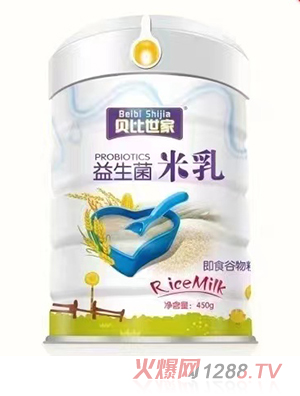 贝比世家益生菌米乳
