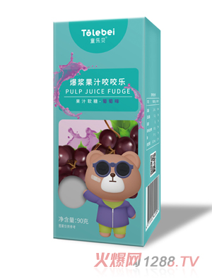 童乐贝爆浆果汁咬咬乐果汁软糖-葡萄味