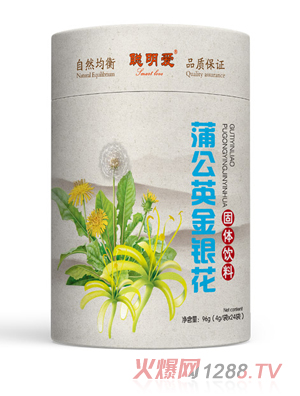 聰明愛(ài)蒲公英金銀花茯苓藿香山藥牡蠣紫蘇橘皮雞內金山楂枸棗甘草桔梗藥食同源固體飲料