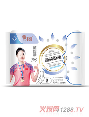 TUOTUO隨芯悅動(dòng)懸浮沙漏式衛生巾日用夜用加長(cháng)夜用安睡褲衛生護理用品