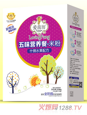 愛(ài)茵坊什錦水果雙益護暢五谷珍寶燕麥鐵鋅五味營(yíng)養餐米粉盒裝輔食代理
