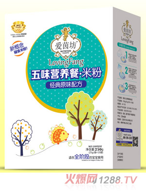 愛(ài)茵坊經(jīng)典原味果蔬蛋黃核桃加鈣黑米紅棗五味營(yíng)養餐米粉盒裝輔食代理