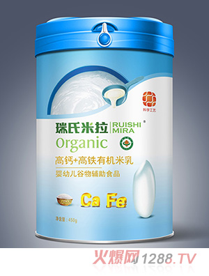 瑞氏米拉钙加铁水苏糖铁加锌铁锌钙益生元有机米乳450g罐装