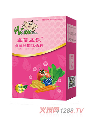 孩儿乐宝倍益铁多维铁益辛多锌智乐核麻桂杞七星茶凉茶药食同源固体饮料