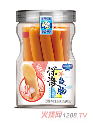 味滋肴深海魚(yú)腸-蝦味150克