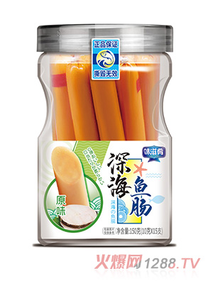 味滋肴深海魚(yú)腸-原味150克