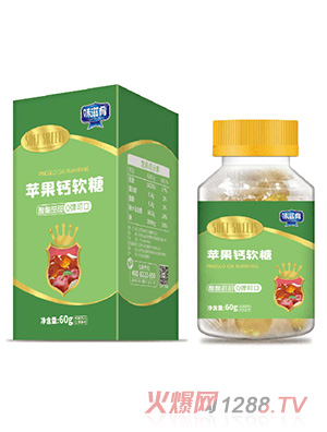 味滋肴蘋(píng)果鈣軟糖