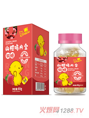 迪米熊山楂雞內金軟糖