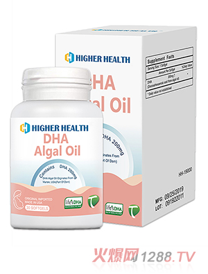 海加尔DHA藻油儿童孕妇专用高活性成分软糖招商代理