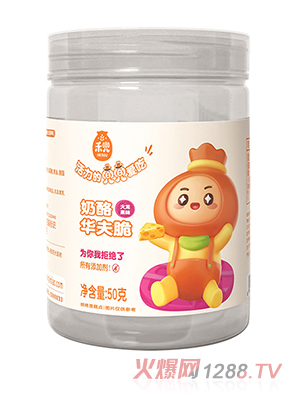 禾兜奶酪華夫脆火龍果南瓜巧克力原味活力的兜兜愛(ài)吃?xún)和灨? class=
