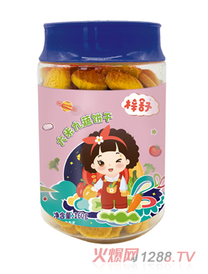 梓舒九蔬饼干小米大米玉米富含多种谷物儿童饼干招商代理