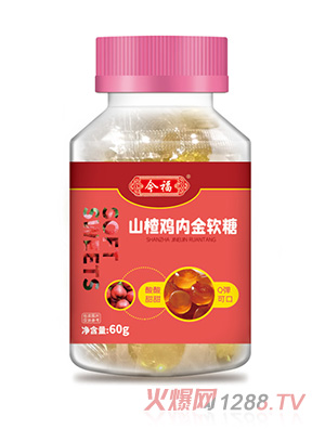 今福贝健山楂鸡内金软糖