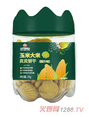 莱莱牛玉米大米贝贝饼干牛初乳梨汁原味儿童饼干代理