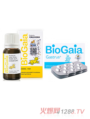 BioGaiaݰ Ӥ׶μ׽Ƭ̴