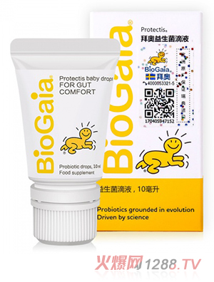 ݰμ - PROBIOTIC DROPS