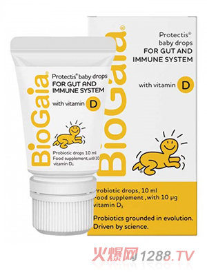 BIOGAIAݰPROTECTIS D3μ