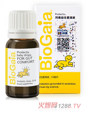 BIOGAIAݰ PROTECTISμ