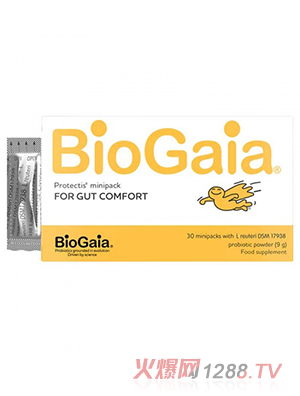 BIOGAIAݰPROTECTIS MINIPACK 