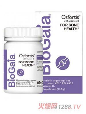 BIOGAIAݰOSFORTIS 