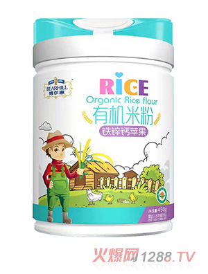 博爾慧有機米粉聽(tīng)裝450g鐵鋅鈣益生菌蘋(píng)果胡蘿卜番茄多種口味輔食代理