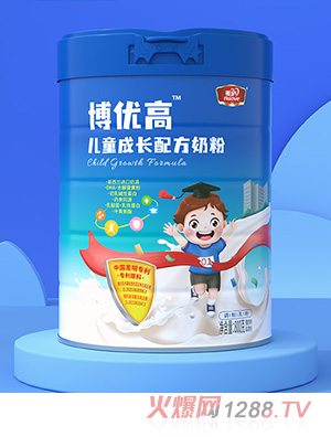 博优高儿童成长配方奶粉
