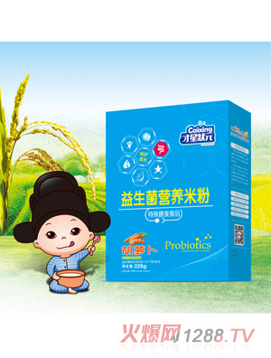 才星状元胡萝卜益生菌米粉盒装225g