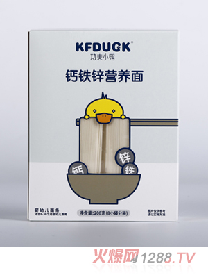 功夫小鴨鈣鐵鋅果蔬南瓜玉米牛肉番茄營(yíng)養面208g