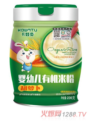 卡娃兔胡萝卜强化铁锌钙益生元胡萝卜多种口味婴幼儿有机米粉罐装236g
