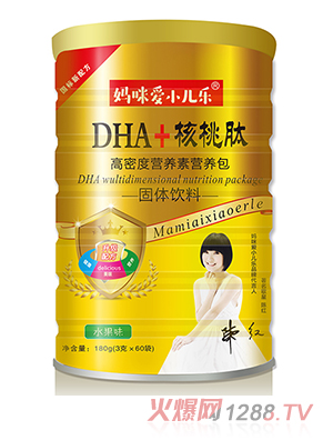 妈咪爱小儿乐DHA核桃肽多种维生素乳铁蛋白膳食纤维益生菌粉多种口味营养包